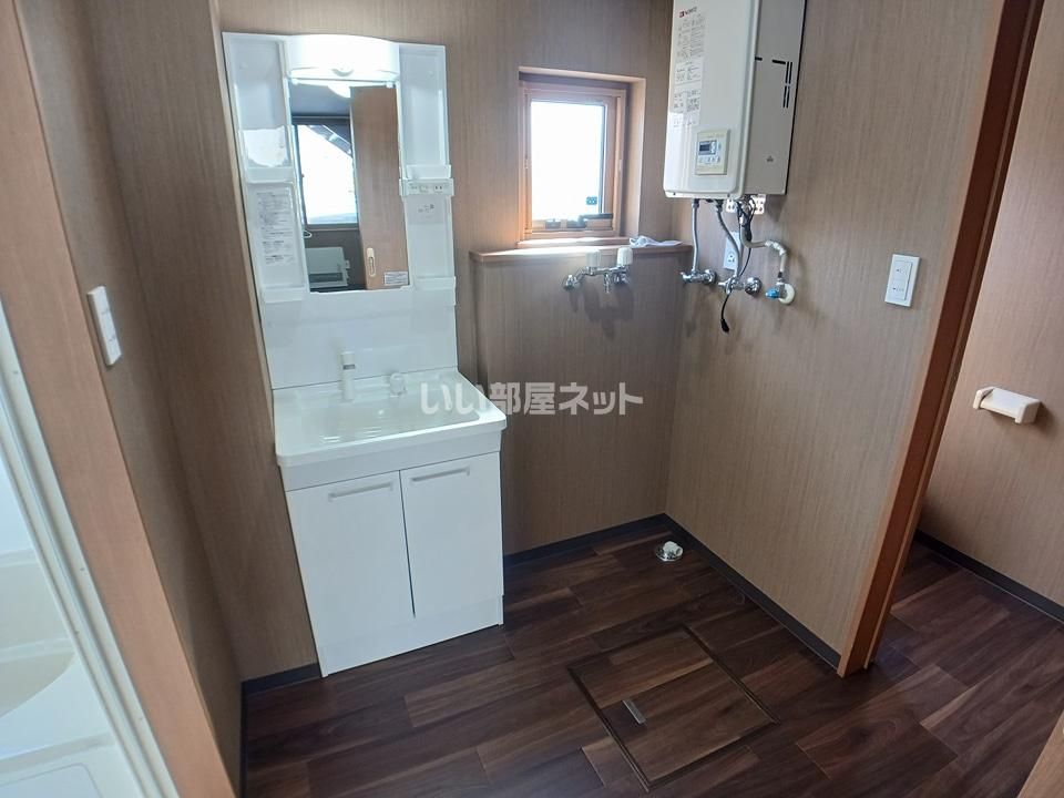洗面