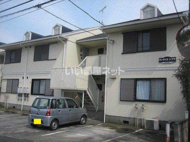 サンライズシブヤの外観画像