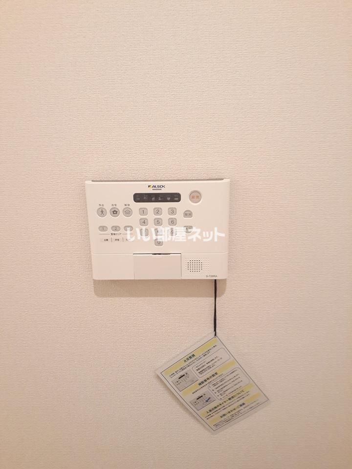 セキュリティ