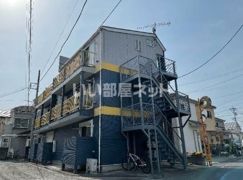 ブルゴーニュの外観画像