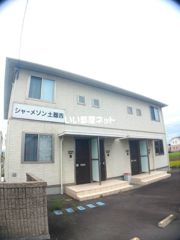 シャーメゾン土器西の外観画像