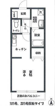 ルテブランの間取り画像