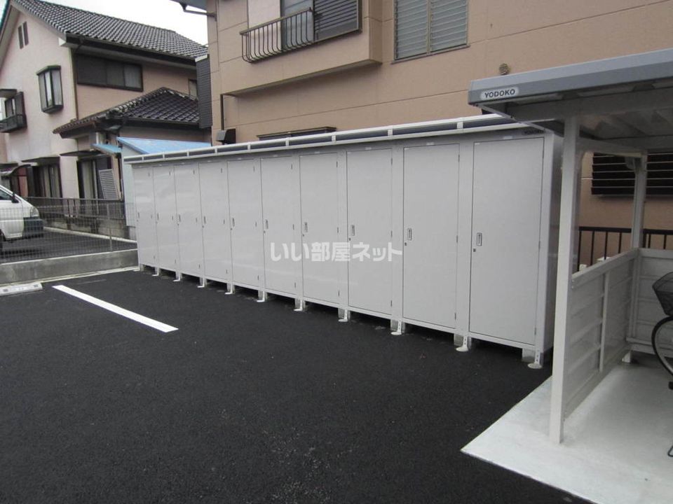 その他
