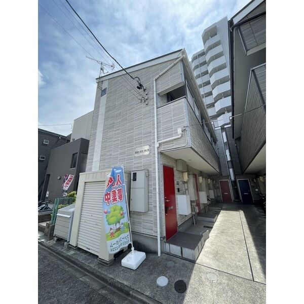 ポルト・ボヌールUⅡの外観画像