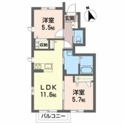 プロヌーブ城西 Aの間取り画像