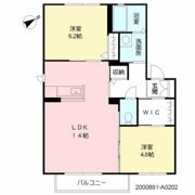 サン・ベレオ A棟の間取り画像