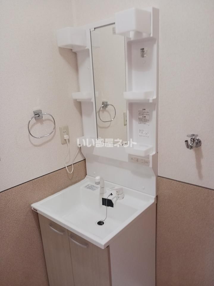洗面