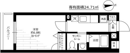 アルテールA棟の間取り画像