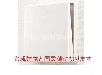 省エネラベル