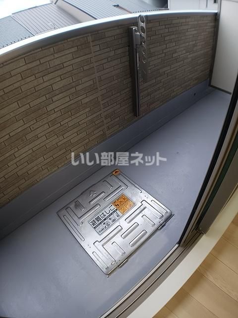省エネラベル