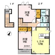 パセオプラシード成田 Cの間取り画像