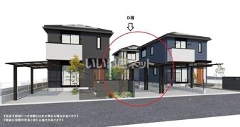 イリス D棟の外観画像