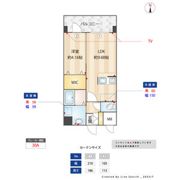 ラシュール・イン寺塚の間取り画像