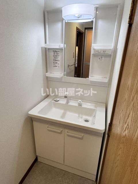 洗面