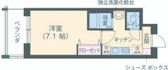 レジディア神戸ポートアイランド サウス・センター棟の間取り画像