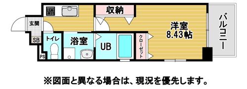 アクシオ北九州Ⅲの間取り画像