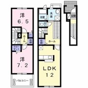 アルカンシエルAの間取り画像