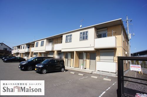 エバー・オンワードIの外観画像