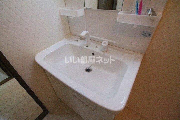 洗面