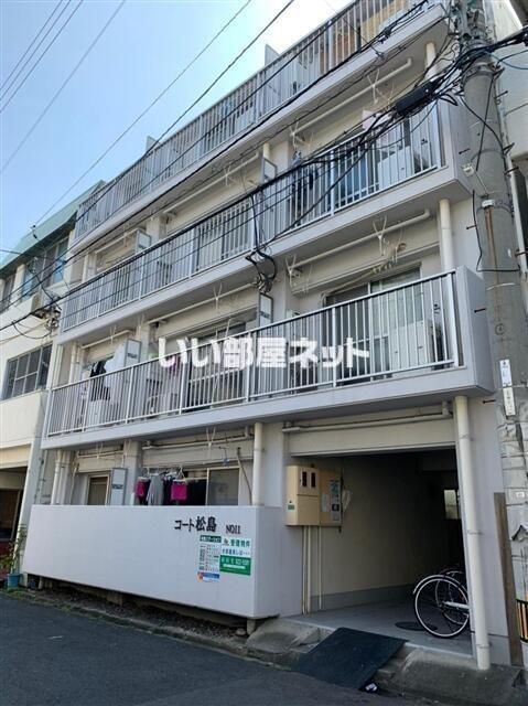 コート松島Ⅰの外観画像