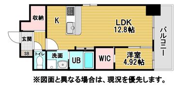 アクシオ北九州Ⅲの間取り画像