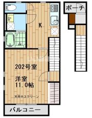 早野ホームの間取り画像