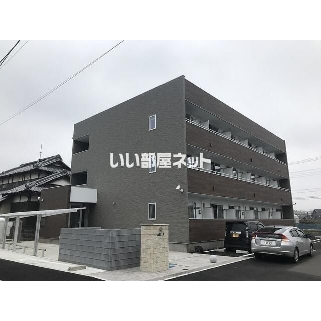 アリアの外観画像