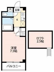 桐里A棟の間取り画像