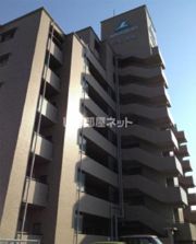 サーパス渡橋の外観画像