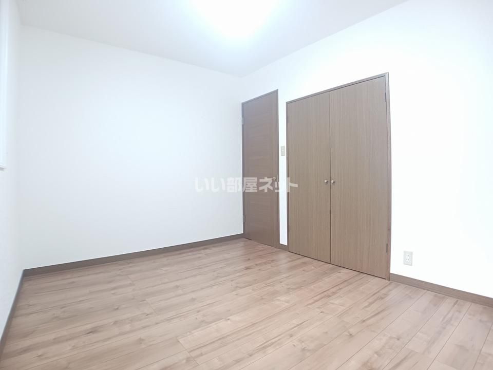 洋室