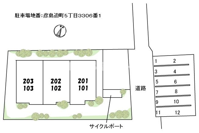駐車場