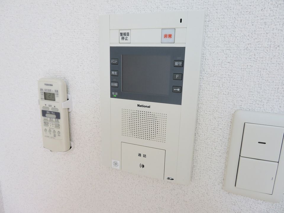 セキュリティ
