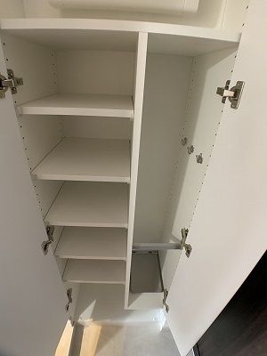 収納
