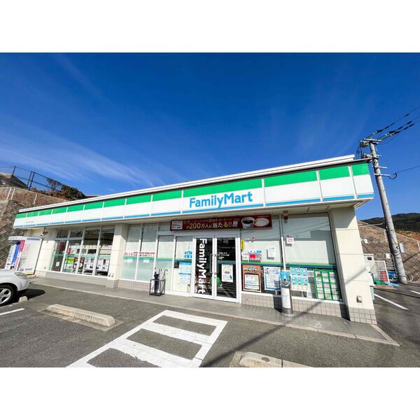 近くに施設あり