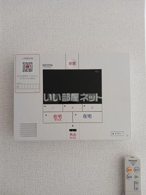 セキュリティ