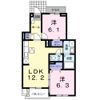 サンシティ イズミⅡの間取り画像