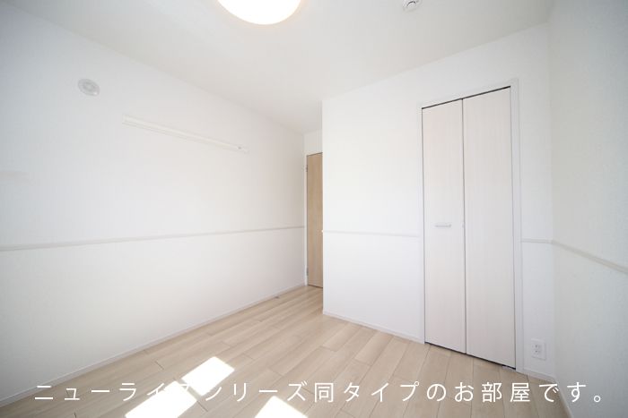 省エネラベル