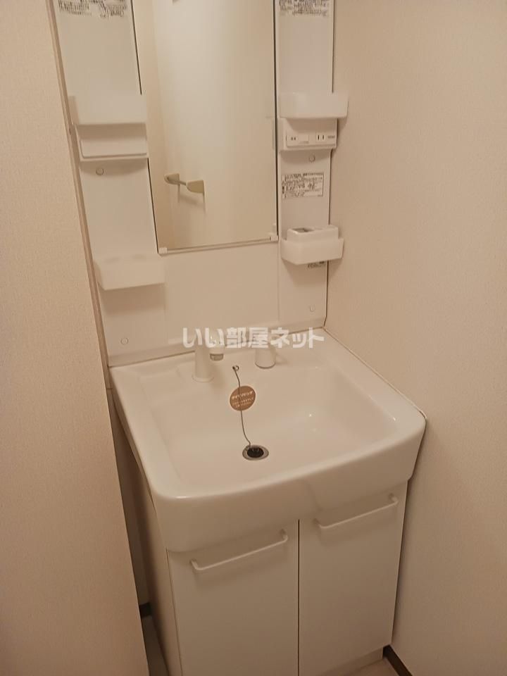 洗面