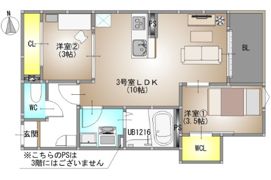 REGALEST TSUBAKI（旧)REGALEST 青江Ⅴ）の間取り画像