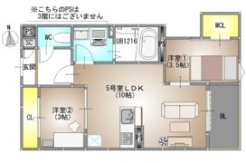 REGALEST TSUBAKI（旧)REGALEST 青江Ⅴ）の間取り画像