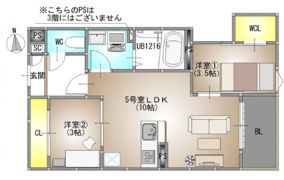 REGALEST TSUBAKI（旧)REGALEST 青江Ⅴ）の間取り画像