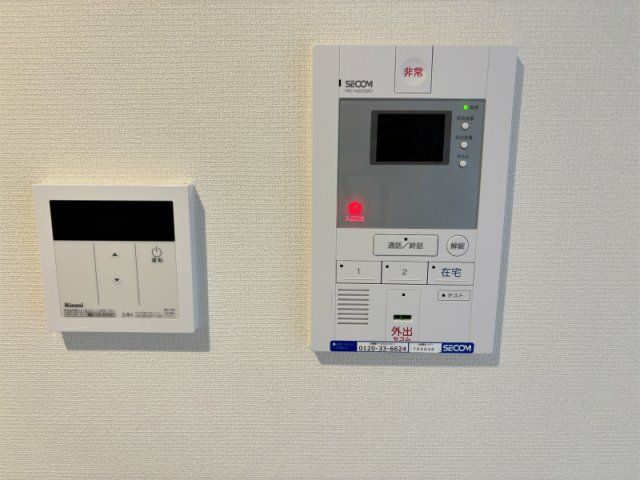 セキュリティ
