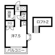 フローレス雨屋の間取り画像