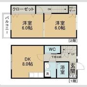 アーバンハイツ松陵の間取り画像