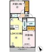 トリシアテラスの間取り画像