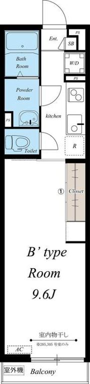 リブリ・Hasudaの間取り画像