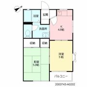 ボーヴィラージュIIの間取り画像