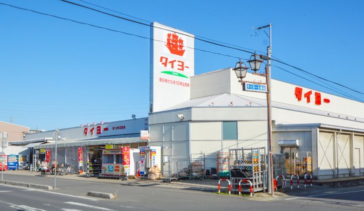 近くに施設あり