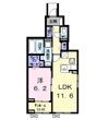 ファミール本郷の間取り画像