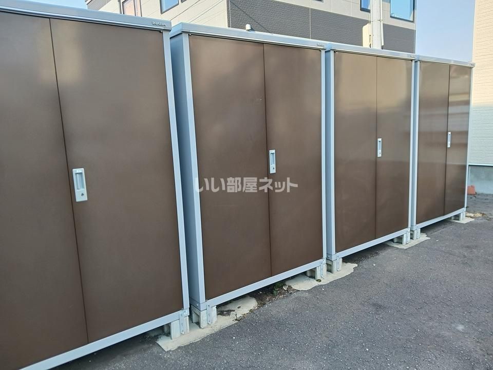 その他